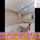 행정사 권영준 사무소 이미지