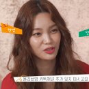 으뜸화장품 이미지