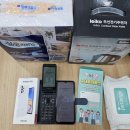 휴대폰아울렛 이미지