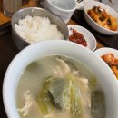 청안반점 이미지