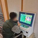 204 | 동두천 아쯔아쯔료칸 204호 내돈내산 숙소 후기