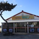 성산올레 이미지