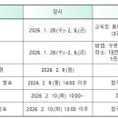 대전대성여자고등학교 이미지