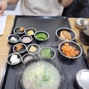 014-조리-014 이미지