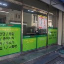 울산인쇄골목