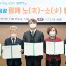 서구경로당 이미지