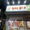 수원-0791 이미지