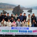 (주)나비투어 이미지
