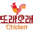 또래오래치킨 티스토리