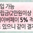 스마일팜 네이버블로그