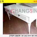 646테이블