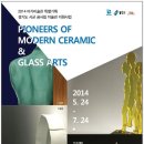 마가미술관 이미지