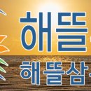 자명의뜰 이미지