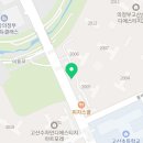 고산수자인123단지공인중개사사무소 이미지