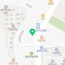 광복카센타 이미지