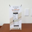 남악장례식장 이미지