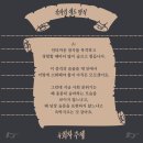 미니살롱