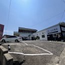 고수목마 축산물할인마트 이미지