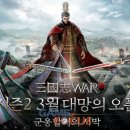 카페소어
