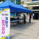 래용 이미지