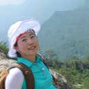 한국의 100대 명산인 도락산(964m) 등산 후기(2018.06.05) 이미지
