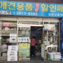 고고펫 이미지