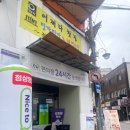 갤러리공방in티