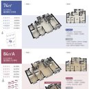 1호선 대명역 이미지