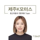 혜영상사 이미지
