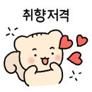 애주가클라쓰 이미지