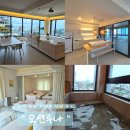 디마레 풀빌라 루나펜션 | 부산 송정 오션뷰 풀빌라 독채 펜션 : 오션루나 [상세후기/실내자쿠지]