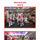 바디짐 휘트니스 클럽 이미지