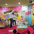 버블랜드 이미지