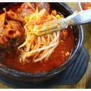 고향밥집 이미지