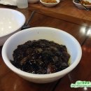 취룡주