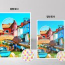 Touch PC존 | 왜 삼성 레이저 복합기였을까? 사용 후기 및 꿀팁