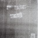 도천농산