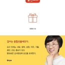 태화산파크 네이버블로그
