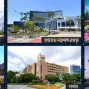 (주)이마트창원점 이미지