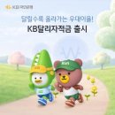 주식회사 프로젝트42 화이트페이퍼