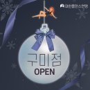대한폴댄스연맹학원 이미지