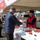 삼례공영주차장 이미지