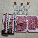 위대한정육점 이미지