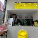 태이스버거 문덕점