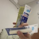 비엔씨약국 | 3월 와라라랄