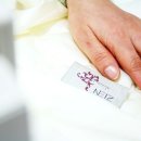 이불쟁이