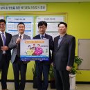 (주)재능컴퍼니 이미지