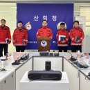동부종합인력