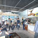 세광농원 이미지