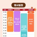한우돈숯불구이 네이버블로그